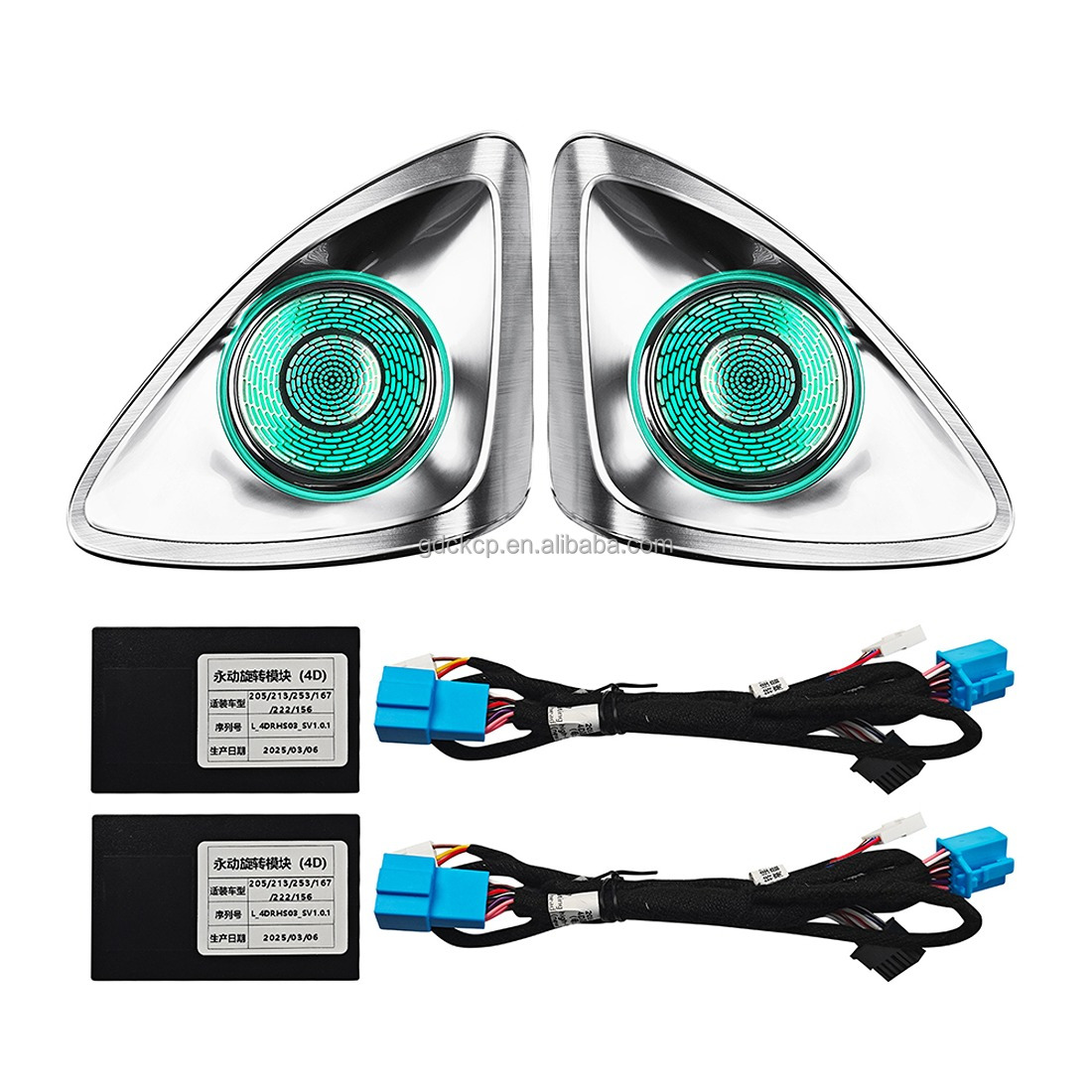 Led Interior Ambient Light - Nowy system oświetlenia ambientowego LED NewCKCP