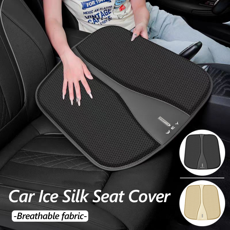 Pokrowiec na poduszkę siedzeni – Car Accessories Under 500 recenzja i cena