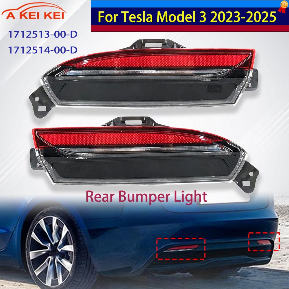 1712514-00-D Do Tesla Model 3  – D.A.D Car Accessories recenzja i cena